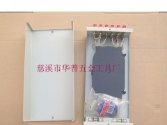 2025年光纤终端盒优质供应商与相关设备选型指南