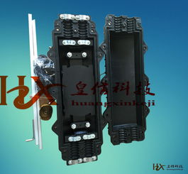 烽火单模光缆与接头盒市场解析 报价趋势与优质厂家选择指南